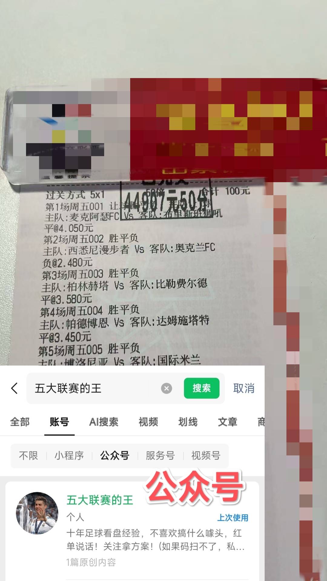 开云-关于Doinb在切尔西比赛中大胜，战术调整引发热议！的信息